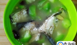 美味鱼骨丝瓜汤的做法