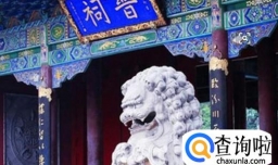 太原周边旅游有什么好去处？