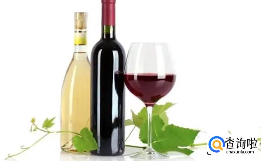 红酒具体有哪些好处呢