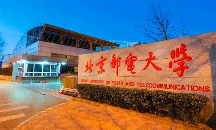 985211是什么意思