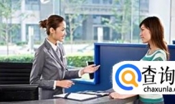 前台文员的面试注意事项