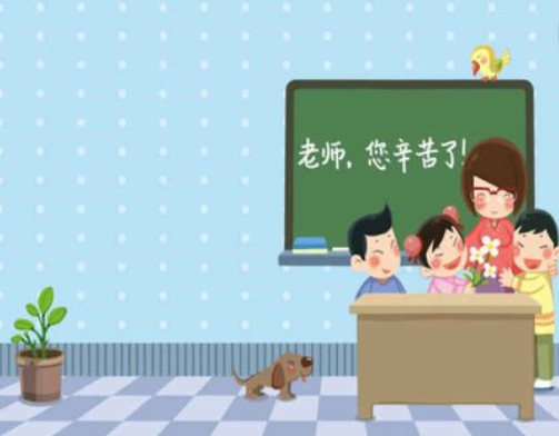 教师节祝福语一句话大全