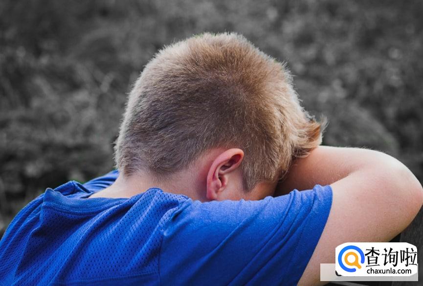 总是感觉不开心怎么办