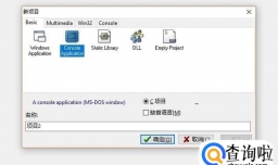 C语言怎样接收double类型变量输入
