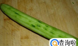 黄瓜怎样敷脸效果最好，需要注意些什么