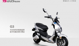 电动车排行榜前十名的都是什么牌子