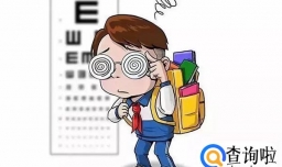 学生近视呈高发 低龄化 青少年近视需早干预