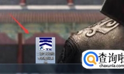 计算机二级怎么准备，C语言考试