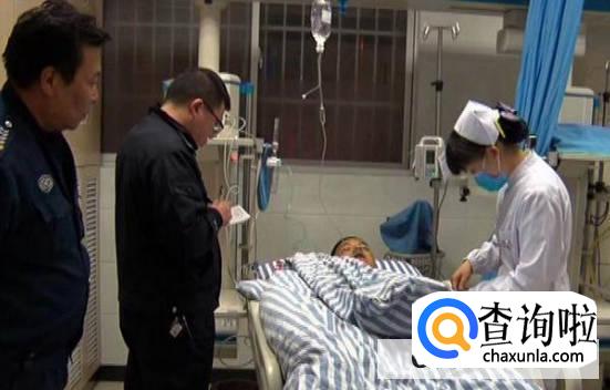 安眠药中毒如何急救