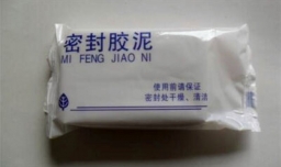 密封胶泥会越来越硬吗