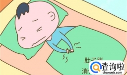 宝宝发出的肠胀气信号  遇到这几个表现 妈妈要当心