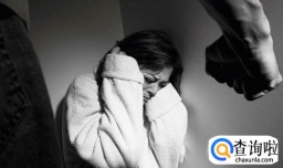 有哪些关于家暴的误区