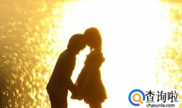 女孩怎么向喜欢的男孩表白