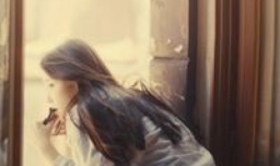 女生对你有哪些表现，说明她愿意给你机会？