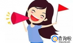 去美国旅行怎么给小费才不会当大头