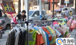 夏天做什么生意好