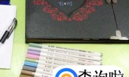 DIY相册手绘图教程