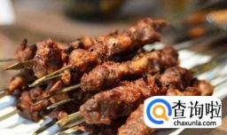 在家也能做出美味可口的烤猪肉串