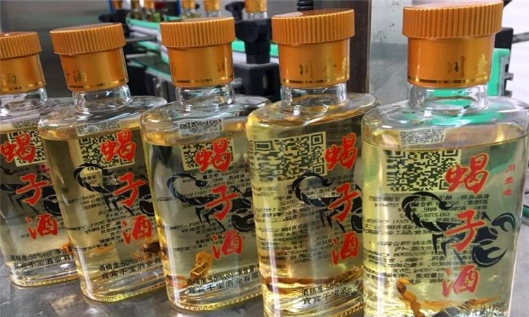 配制酒是什么酒