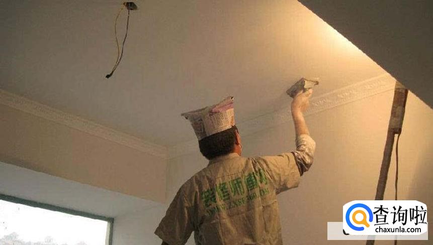 天花板掉皮如何处理