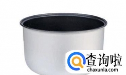 电饭煲内胆有哪几种？