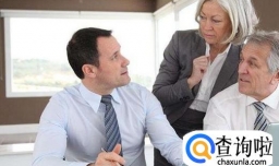 领导怎么样让下属佩服？