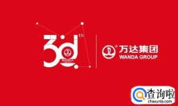 万达为什么吸入互联网企业