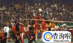 历届奥运会女排成绩