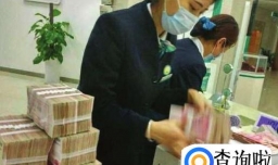 公司账上的钱如何提现