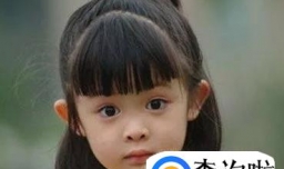 儿童发型扎法 小女孩发型扎法步骤