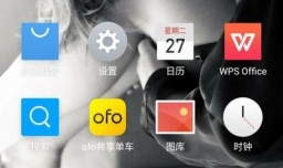 滴滴顺风车如何邀请车主接单