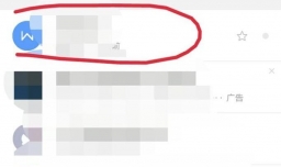 如何把文件发送到邮箱里