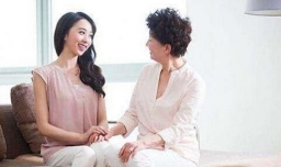 如何和婆婆融洽相处呢