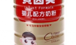 儿童奶粉排行榜10强