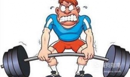 健身的好处有哪些