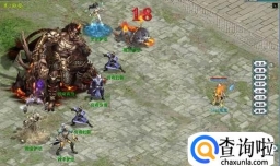 大话西游2免费版5开赚钱思路