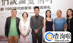 美国电影对中国文化有哪些冲击