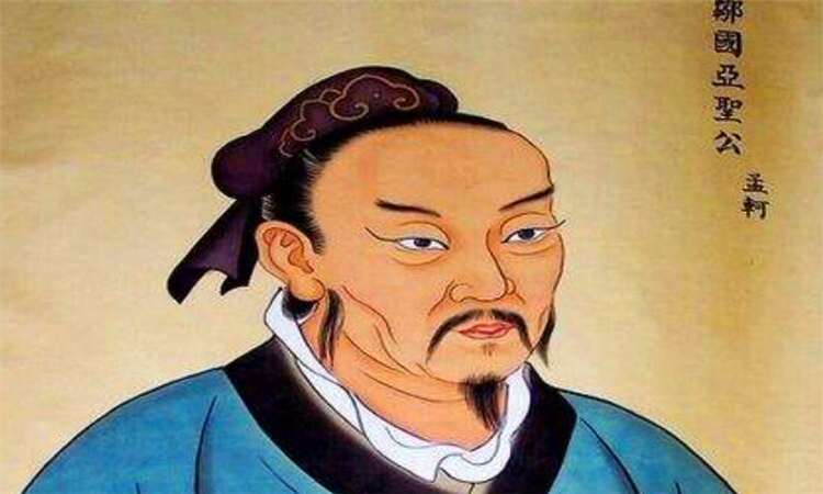 穷则独善其身的理解