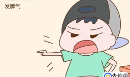 脾气比较暴躁怎么控制