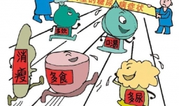 走路有哪些好处？