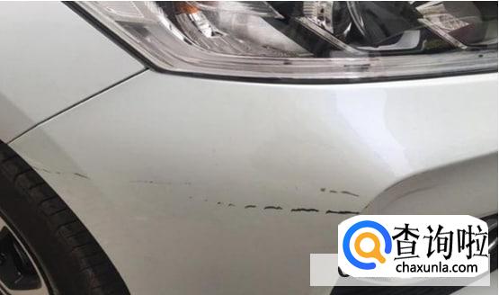 汽车被刮花了怎么办