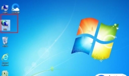 WIN7系统如何手动设置静态IP地址