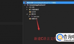 c语言，a++和++a的区别