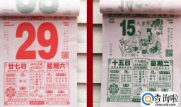 2023年2月22日宜开工营业吗