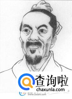 姓罗的名人,罗姓名人