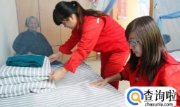 当代大学生如何树立正确的价值观