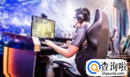 电竞是什么？孩子要报考电竞专业怎么办