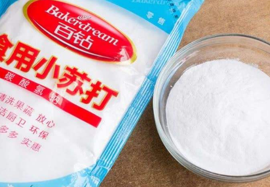 小苏打的作用