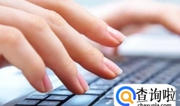 如何学习五笔打字