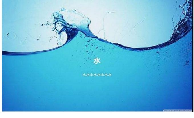 水的密度是多少？